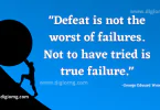 defeat is not the