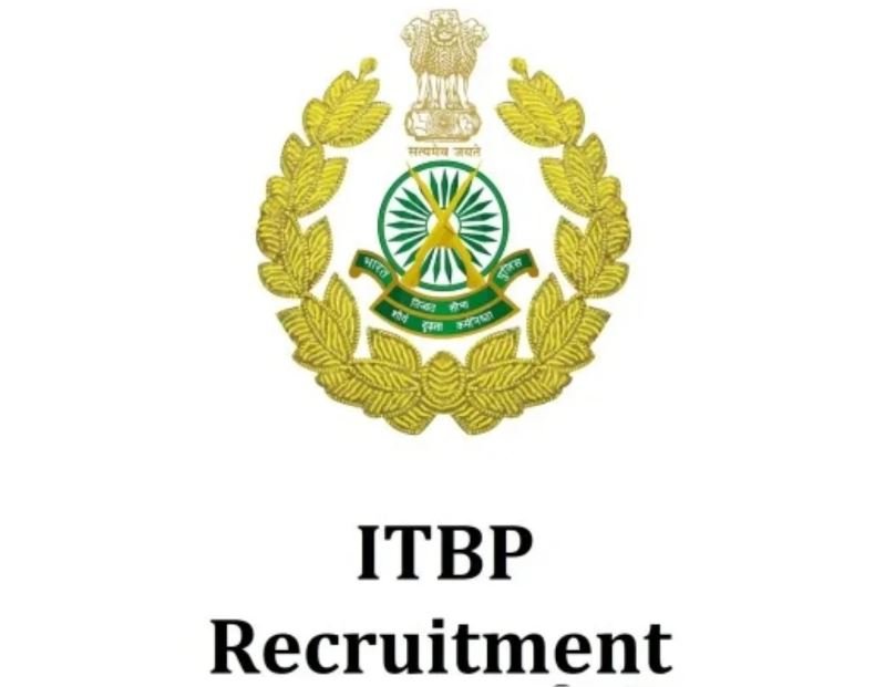 ITBP Constable Tradesman